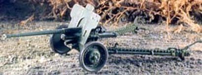 76.2mm M1936 Field Gun
