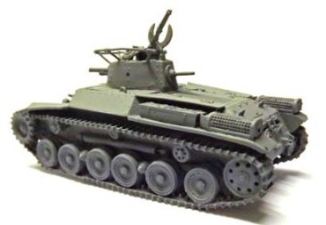 Type 97 "Chi -Ha" Medium Tank