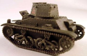 Vickers-Carden-Lloyd Light Tank MkIIIB 