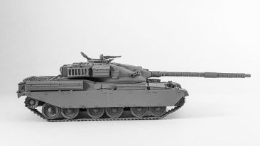 Chieftain (FV4201) Mk. 5