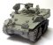 T8E1 Armoured Utility Vehicle