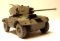 Coventry Armoured Car Mk.II